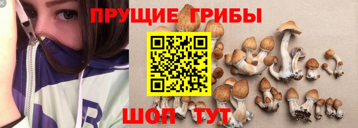 Марки ЛСД  МДМА  Вход с VPN  Бугуруслан  Марихуана  Мяу-Мяу  ГАШИШ 